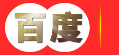 乐清市旋奇电器有限公司